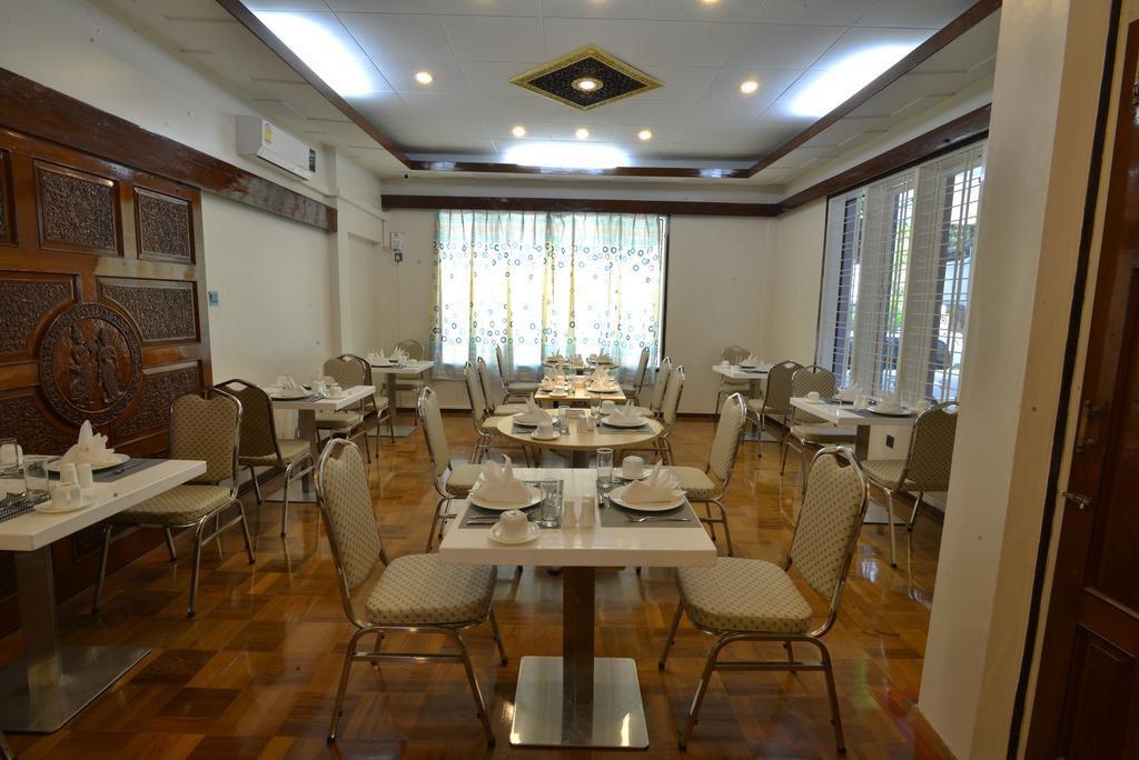 โรงแรมเซอรีน แวลเลย์ ย่างกุ้ง ภายนอก รูปภาพ